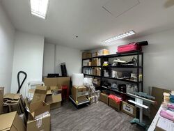 Ubi Techpark (D14), Factory #568048801